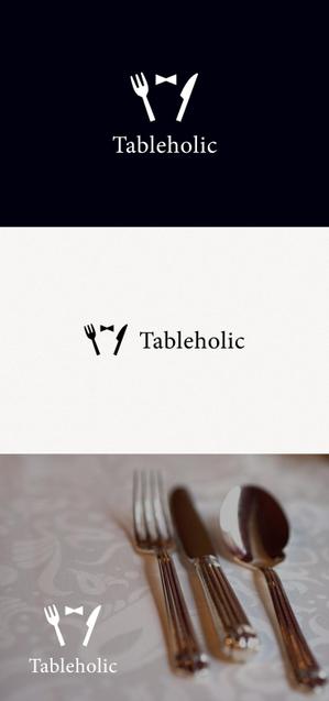 tanaka10 (tanaka10)さんのテーブル・パーティーコーディネート　サイト　”Tableholic"　のロゴへの提案