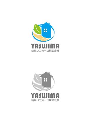 hummingbirds (silence_japan)さんの会社ロゴのデザイン制作への提案