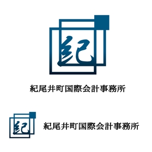 sumiyochi (sumiyochi)さんの会計事務所のロゴ制作依頼への提案
