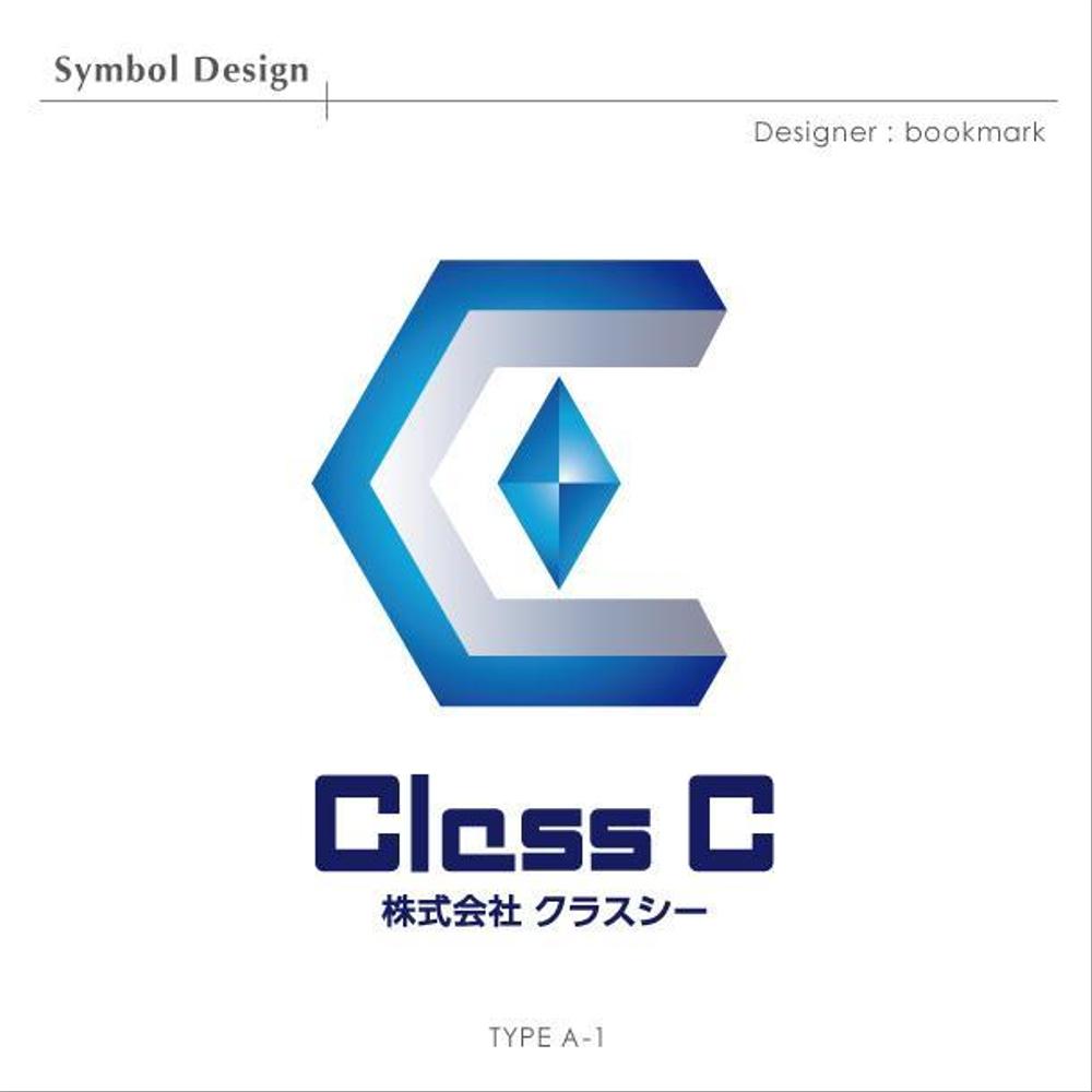 CLASS C_logo_A_1.jpg