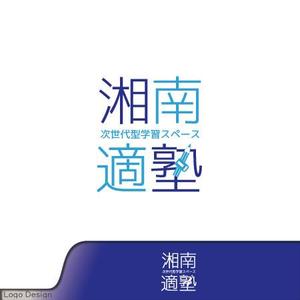 miya (prodigy-art)さんの学習塾のロゴ作成への提案