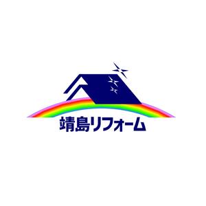 taguriano (YTOKU)さんの会社ロゴのデザイン制作への提案