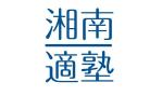 naka6 (56626)さんの学習塾のロゴ作成への提案