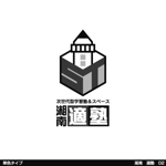 tori_D (toriyabe)さんの学習塾のロゴ作成への提案
