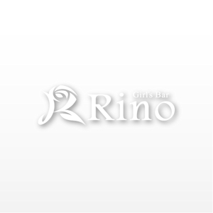 mako_369 (mako)さんのガールズバー Rinoのロゴへの提案