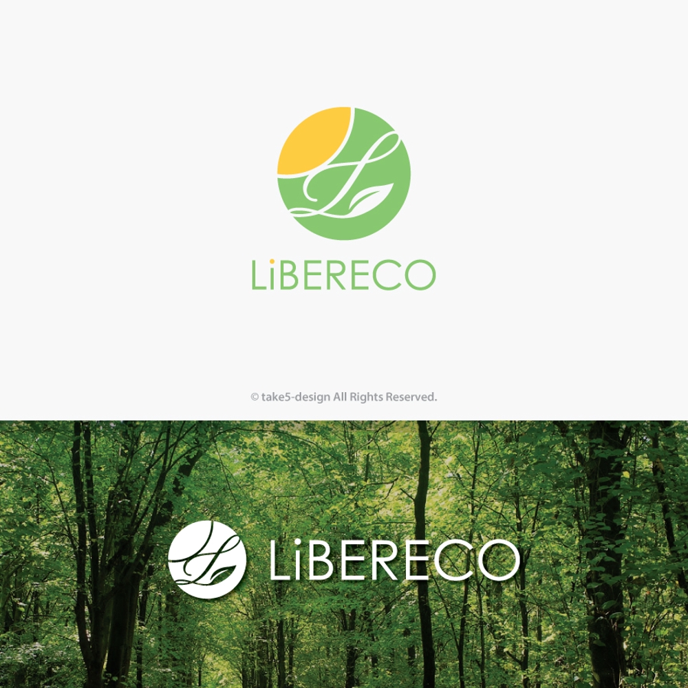 エコロジーなイメージの企業ロゴ