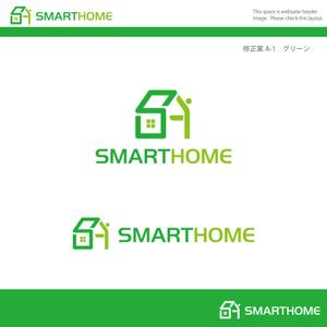 FDP ()さんの住宅会社「SMARTHOME」のロゴ、書体への提案