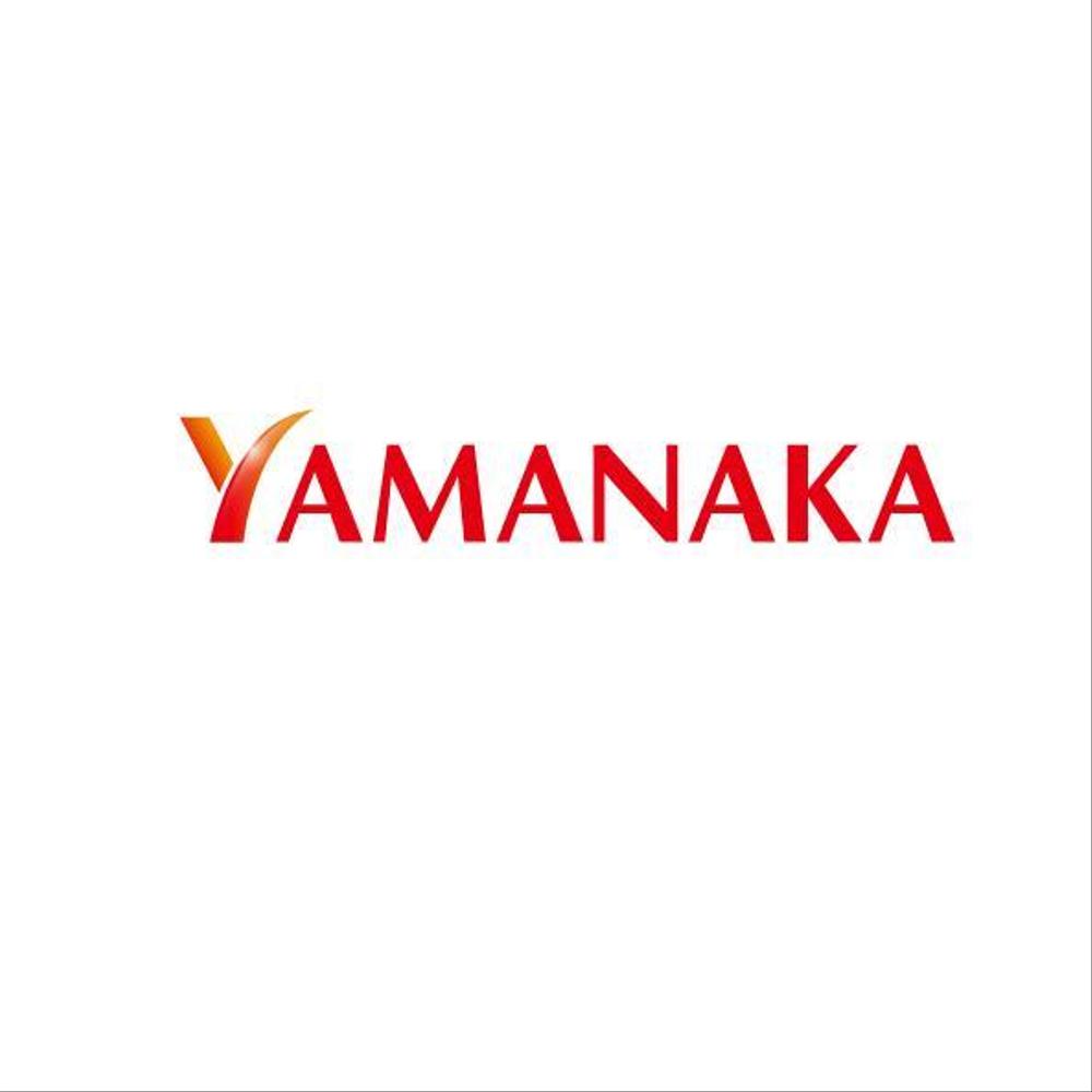 会社名「ＹＡＭＡＮＡＫＡ」のロゴ作成