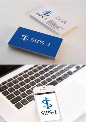t-design (t-design-874)さんの株式会社SIPS-1（シップスワン）の企業ロゴ制作への提案
