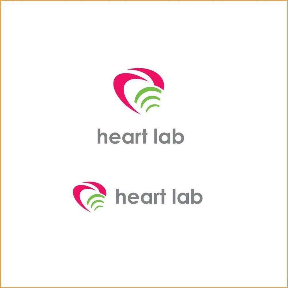 heart lab6.jpg