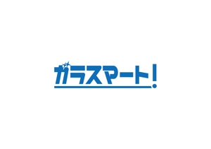 AliCE  Design (yoshimoto170531)さんの一般住宅向けガラス出張修理サービスのフランチャイズ事業名「ガラスマート」のロゴへの提案