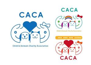 nora-mie ()さんの子供や不幸な動物たちのための支援活動団体「CACA」のロゴ (商標登録予定なし)への提案