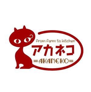 k_press ()さんのビストロの店舗ロゴデザインへの提案