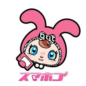 ponchukeさんのスマートフォンカバー販売サイト「スマホゴ」のキャラ製作への提案