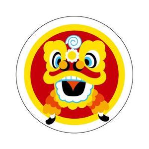 wood_moons (wood_moons)さんのドラゴン(竜)のキャラクターデザインへの提案