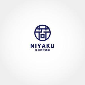 CAZY ()さんの株式会社茨城荷役運輸（運送業・トラック）ロゴ作成　への提案