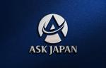 ark-media (ark-media)さんの会社ロゴへの提案