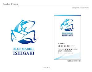 bookmarkさんの船舶販売会社のロゴ制作への提案