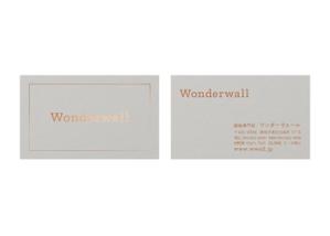 HOWL DESIGN ()さんの輸入壁紙専門店「Wonderwall」のショップカードへの提案