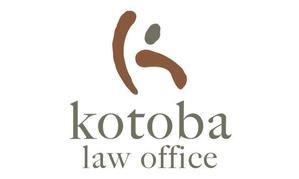 naka6 (56626)さんの「コトバ法律事務所」のロゴへの提案