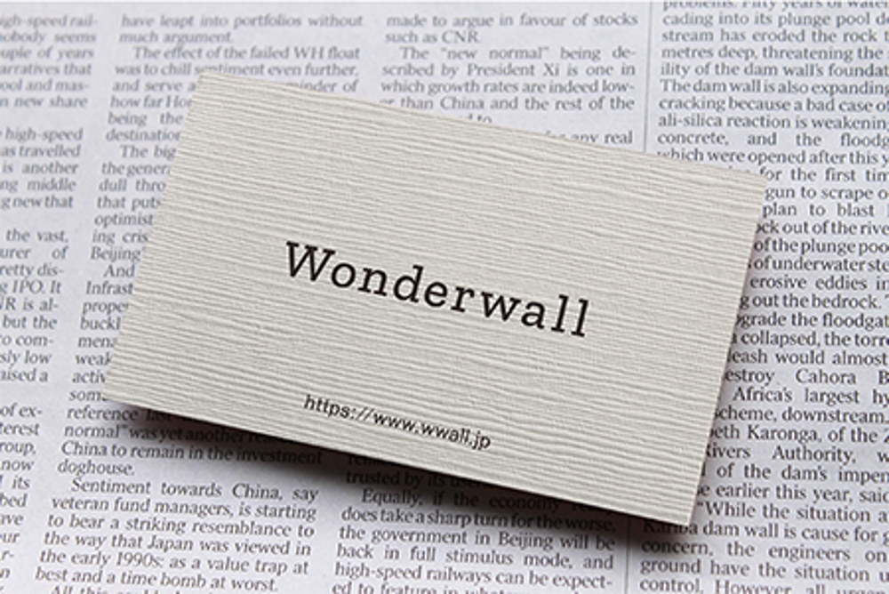 輸入壁紙専門店「Wonderwall」のショップカード