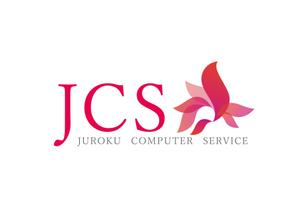 shou6688 (shou6688)さんの会社のロゴ作成依頼への提案