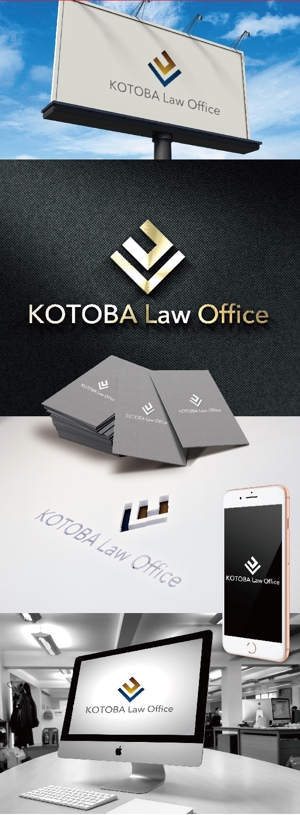 k_31 (katsu31)さんの「コトバ法律事務所」のロゴへの提案