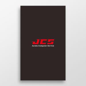 doremi (doremidesign)さんの会社のロゴ作成依頼への提案