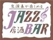 jazz-A2.jpg