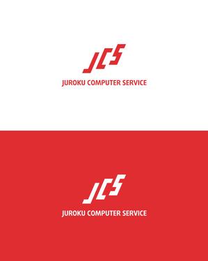 DeeDeeGraphics (DeeDeeGraphics)さんの会社のロゴ作成依頼への提案