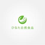 tanaka10 (tanaka10)さんの自然食品通販サイト　ひなた自然食品の　ロゴへの提案