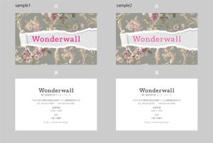 jpcclee (jpcclee)さんの輸入壁紙専門店「Wonderwall」のショップカードへの提案