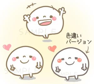 satomin2018 (satomin2018)さんの【女性向け】ゆるキャラのイラスト作成への提案