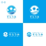 utamaru (utamaru)さんの急募！！　放課後児童クラブ『そらうみ』のロゴへの提案