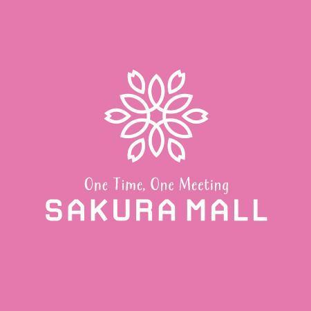 ns_works (ns_works)さんの複合商業施設「SAKURA MALL」のシンボルロゴとロゴデサインへの提案