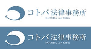 Hiko-KZ Design (hiko-kz)さんの「コトバ法律事務所」のロゴへの提案