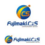 oo_design (oo_design)さんの「fujimaki.communication.service」のロゴ作成への提案