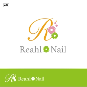 株式会社ガラパゴス (glpgs-lance)さんのネイルサロン 「Reahl ❁ Nail ~ ﾘｱﾙ ﾈｲﾙ ~」のロゴへの提案