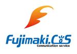 design_studio_be (design_studio_be)さんの「fujimaki.communication.service」のロゴ作成への提案
