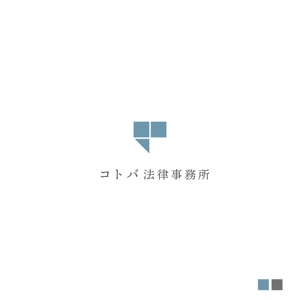 Ü design (ue_taro)さんの「コトバ法律事務所」のロゴへの提案