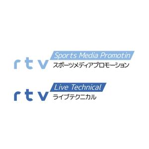 ロゴ研究所 (rogomaru)さんのスポーツライブ配信・メディア運営を行う会社の事業の共通ロゴへの提案