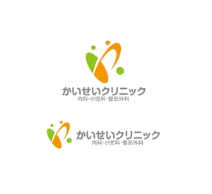 horieyutaka1 (horieyutaka1)さんのクリニックのロゴへの提案