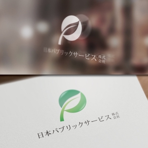 late_design ()さんの造園会社のロゴのリニューアルへの提案