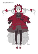 nii-otto（にーおっと） (nii-otto)さんのゴシック風の女の子のキャラクターデザインへの提案