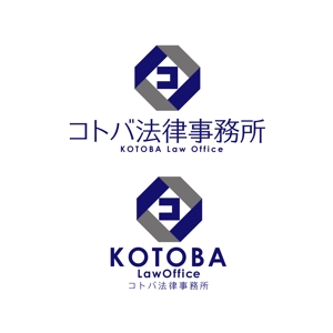 Hagemin (24tara)さんの「コトバ法律事務所」のロゴへの提案