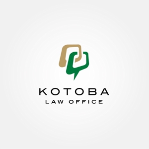 tanaka10 (tanaka10)さんの「コトバ法律事務所」のロゴへの提案