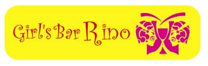 GOROSOME (RYOQUVO)さんのガールズバー Rinoのロゴへの提案