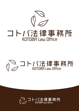 ttsoul (ttsoul)さんの「コトバ法律事務所」のロゴへの提案