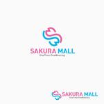 atomgra (atomgra)さんの複合商業施設「SAKURA MALL」のシンボルロゴとロゴデサインへの提案