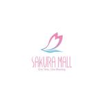 sirou (sirou)さんの複合商業施設「SAKURA MALL」のシンボルロゴとロゴデサインへの提案